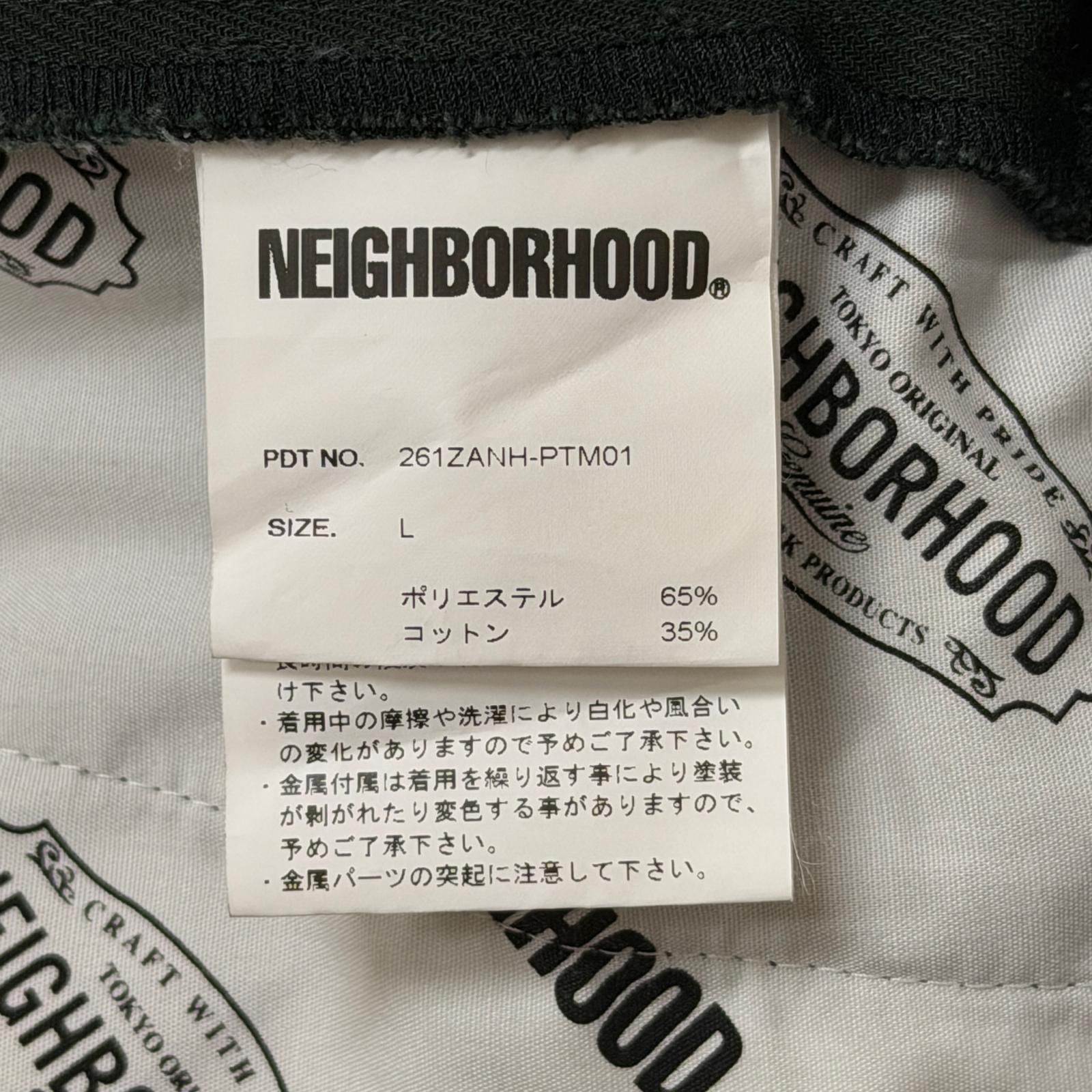 NEIGHBORHOOD 26SS WP WIDE PANTS ワイドパンツ ネイバーフッド
