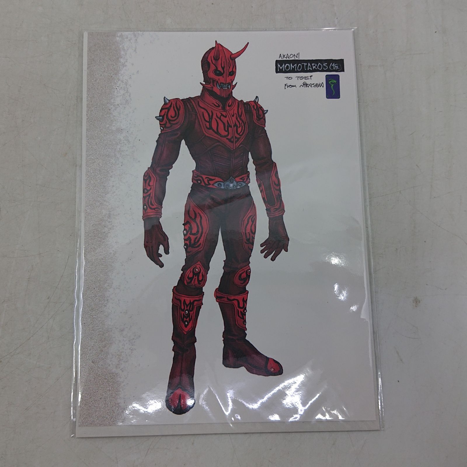 仮面ライダー電王 韮沢靖 イマジンワークス SAY YOUR WISH 新装版