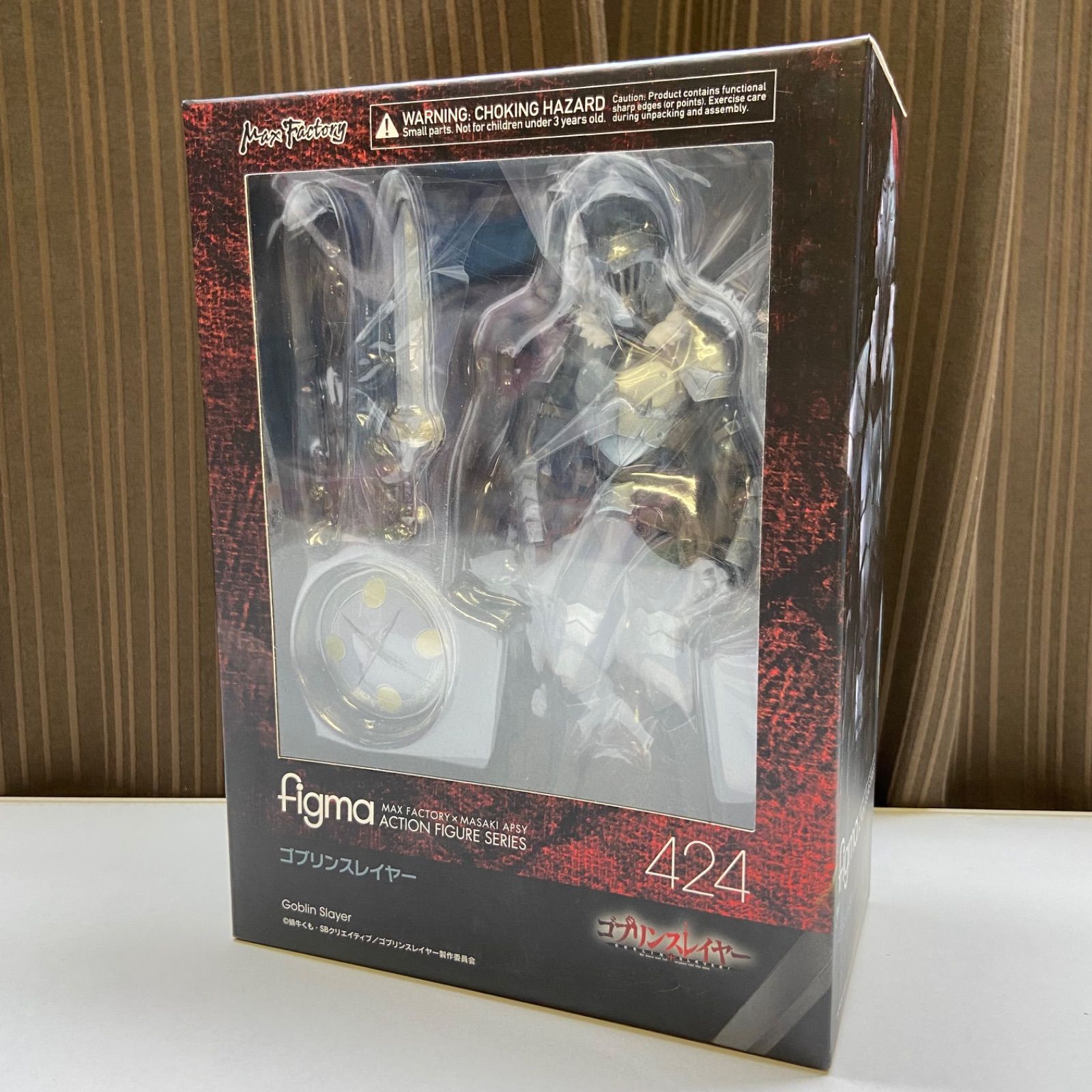 ゴブリンスレイヤー figma MAX FACTORY×MASAKI APSY ACTION FIGURE