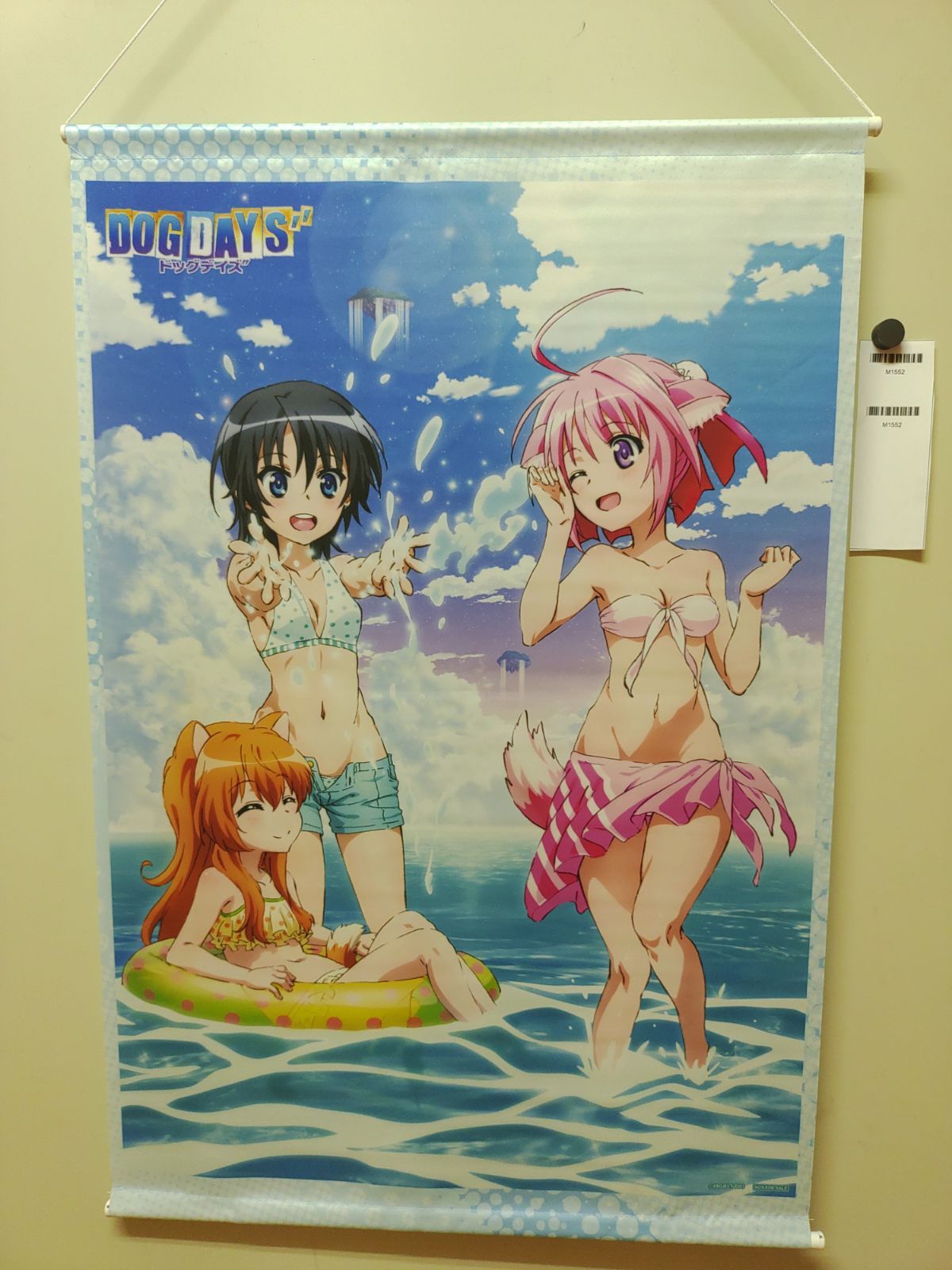 DOGDAYS B2 ポスター DOG DAYS 描き下ろしB2タペストリー』MC3-00-1A_20260706_kg_M1552