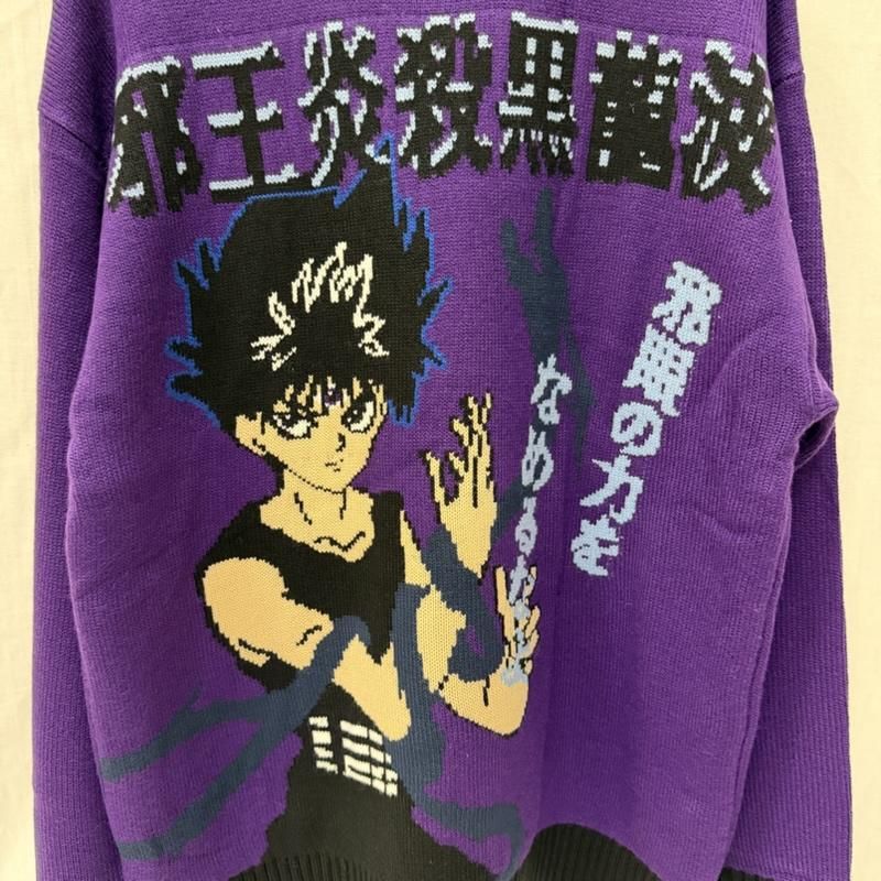 古着 幽☆遊☆白書 アグリーセーター 幽遊白書 Hiei 飛影 邪王炎殺黒龍