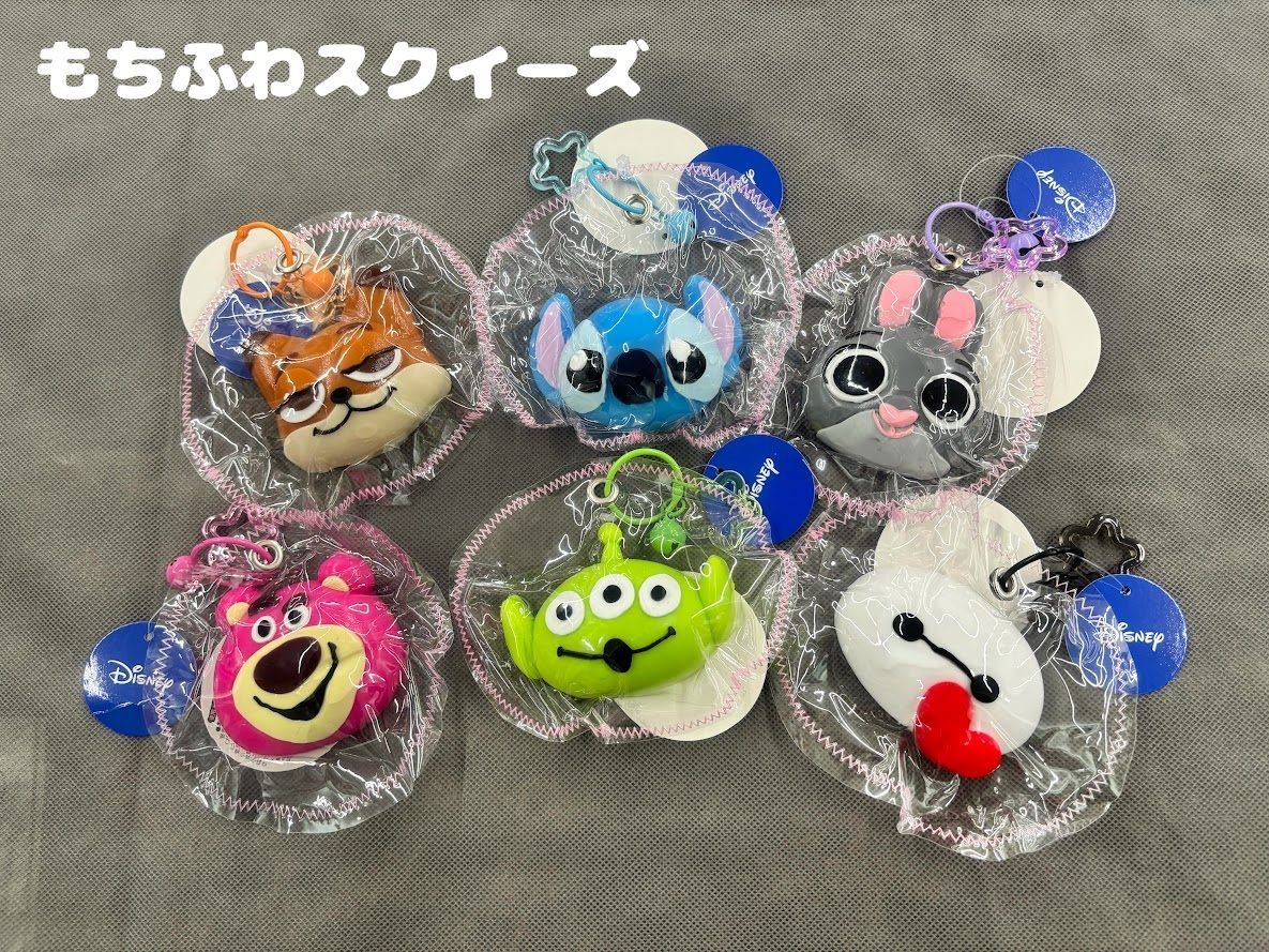 もちふわスクイーズ キーホルダー付き Disneyライセンス商品