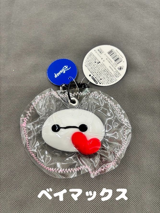 もちふわスクイーズ キーホルダー付き Disneyライセンス商品