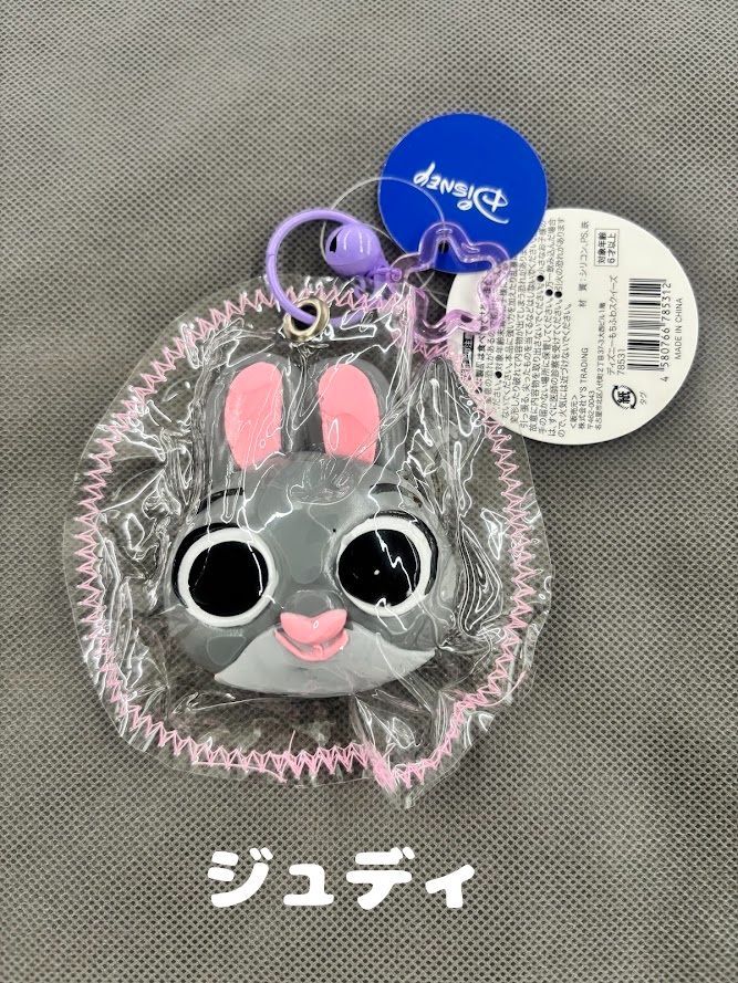 もちふわスクイーズ キーホルダー付き Disneyライセンス商品