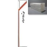 はし袋 赤中(名無し) シュリンク有 1000枚入 常温【10個セット】