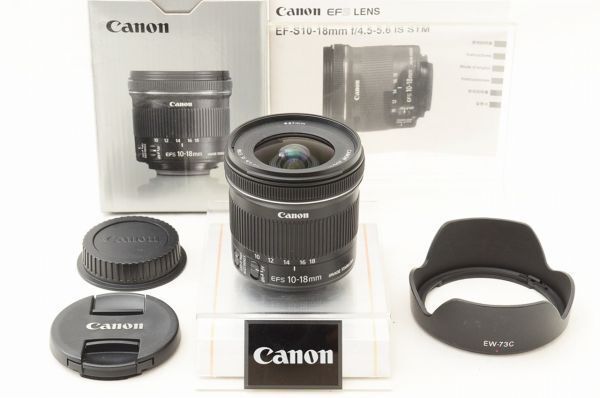 ☆極上美品☆ Canon キャノン EF-S 10-18mm F4.5-5.6 IS STM 元箱 付属品 別売りレンズフード付き！ ♯26071111