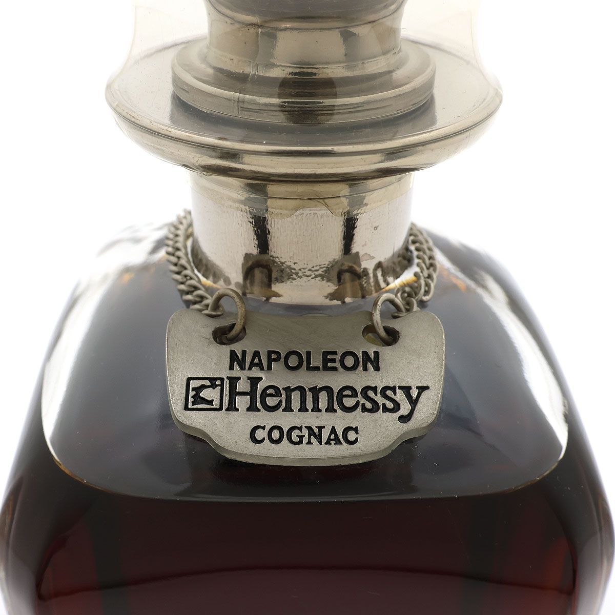 古酒 】ブランデー コニャック Hennessy ヘネシー ナポレオン シルバー