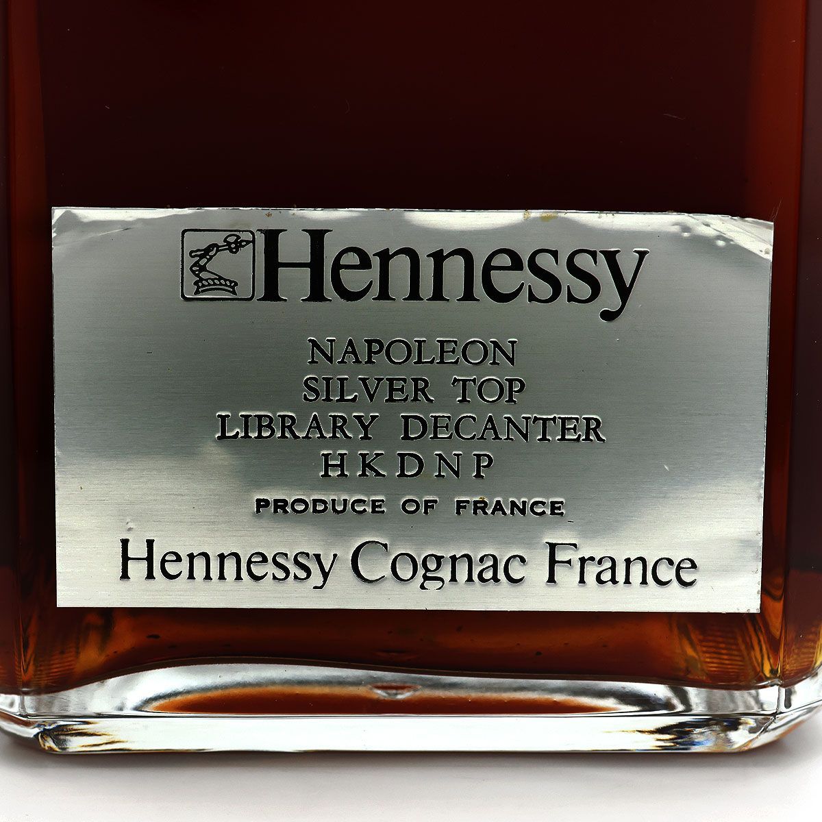 古酒 】ブランデー コニャック Hennessy ヘネシー ナポレオン シルバー