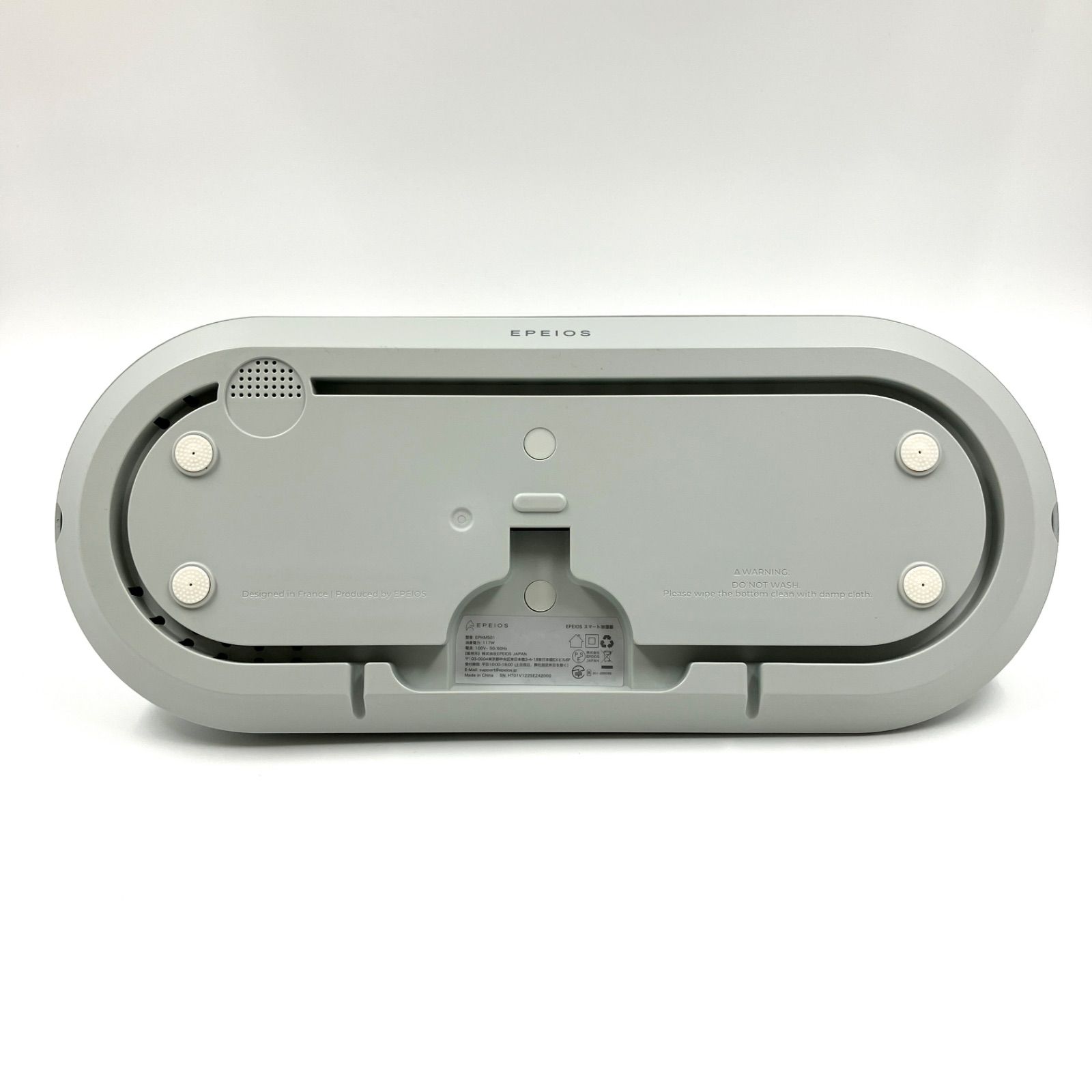 EPEIOS FoElem スマート加湿器 Heal エペイオス 加湿器 スマート家電