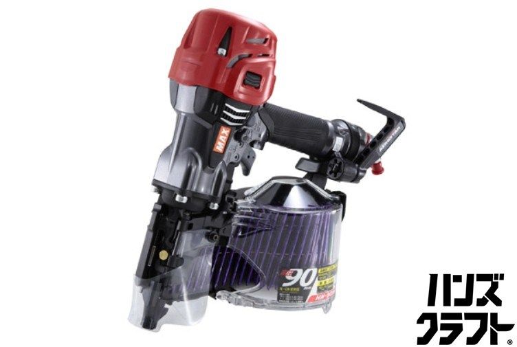 ★MAX マックス　90mm 高圧 釘打機　HN-90N6(D)-G　クールグレー　釘打機　スーパーネイラ―　未使用品