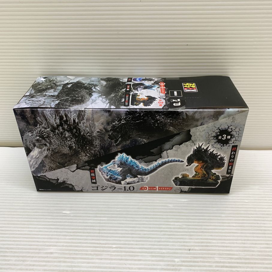 【中古品】 プチラマEX ゴジラ-1.0 ゼロからマイナス1 全3種セット 【044-260715-YT-07-min】