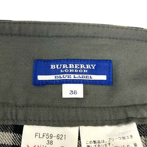 バーバリー ロンドン BURBERRY LONDON FLF59-621 ラップスカート