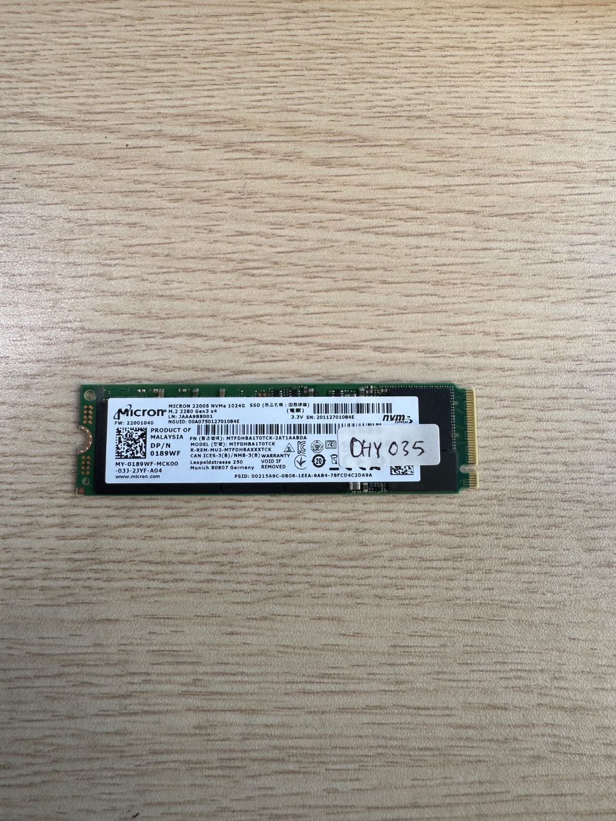 【動作確認済】【すぐ発送可能】Micron NVMe SSD 1TB 高速 M.2 ( OHY0035 )