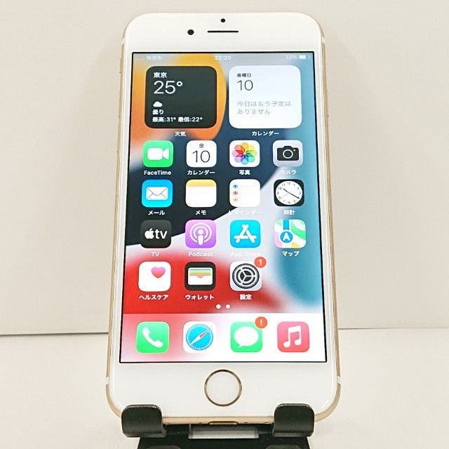 iPhone6s 32GB ドコモ ゴールド 送料無料 本体 c21421 【公式通販】