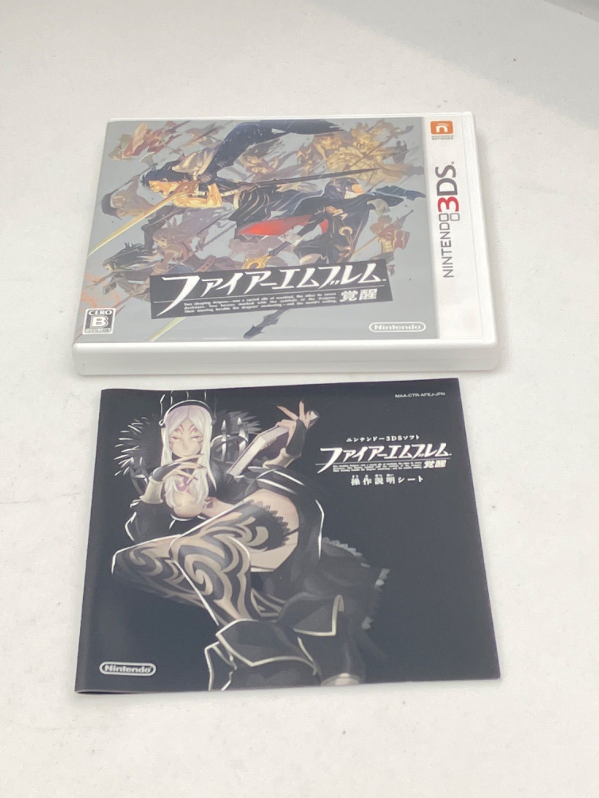 ☆ Nintendo 任天堂 3DS ファイアーエムブレム 覚醒 ゲームソフト 取扱