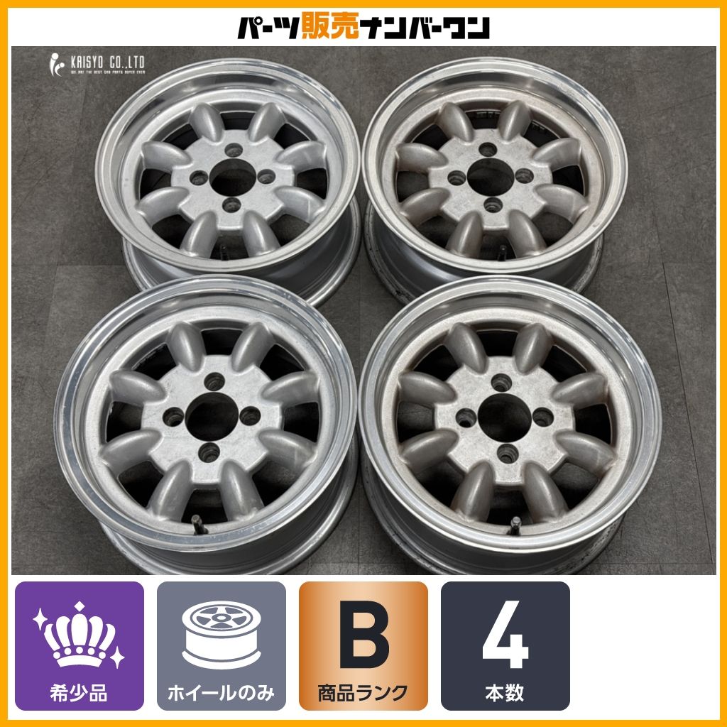 【超希少サイズ】8本スポーク 13in 6J +13 PCD95.25 4本セット ケータハム スーパーセブン ロータス ヨーロッパ など ケーターハム JWL