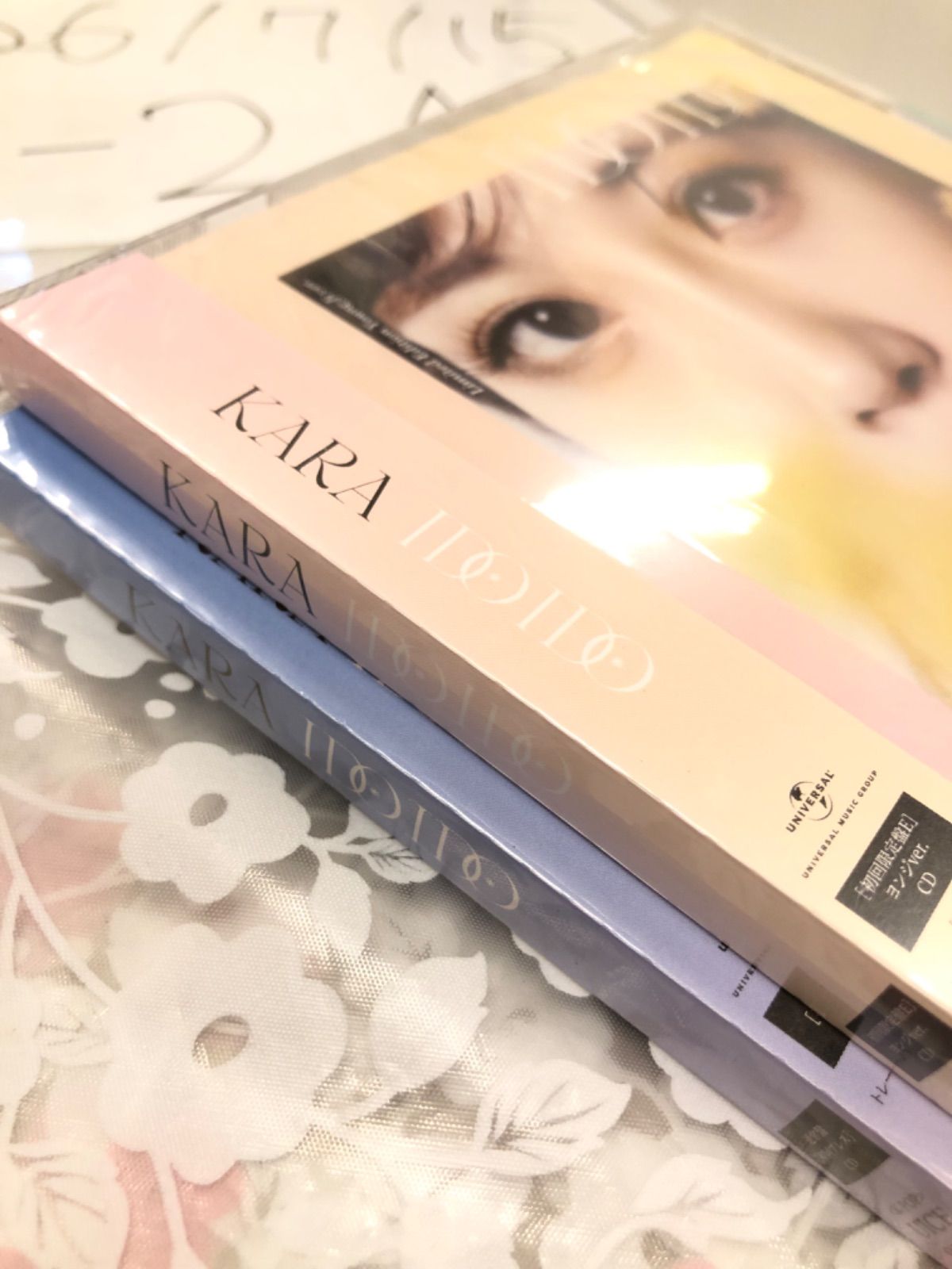KARA CDまとめ セット KARA CD 2枚セット まとめ売り - メルカリ
