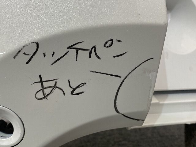 NISSAN ノート ホワイト 左リアバンパー 85017 6XJ0H ノート⁄NOTE