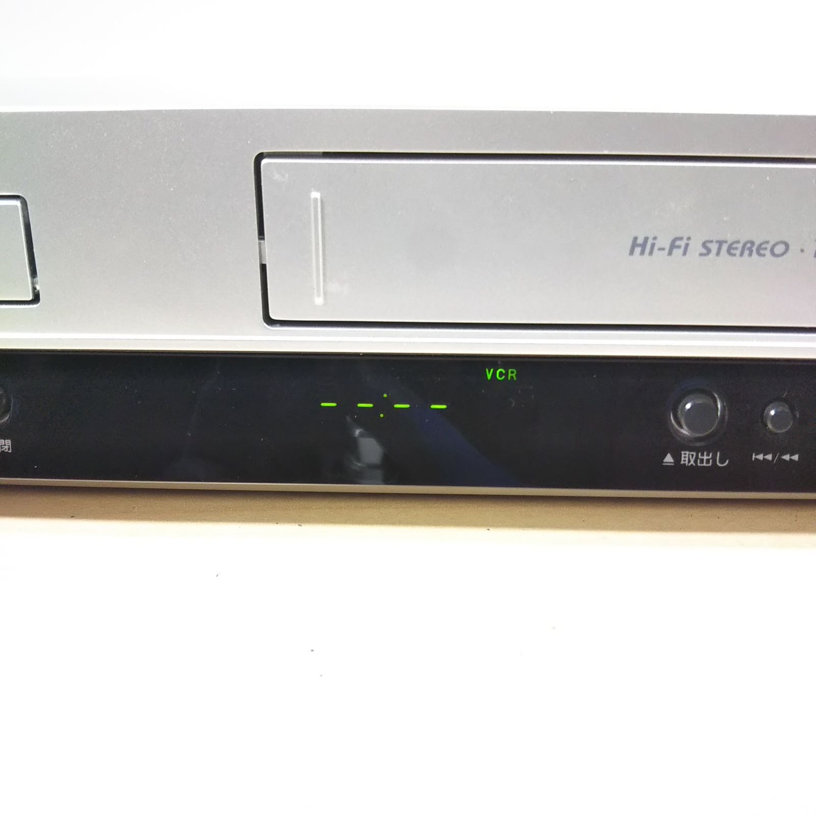 LG DVDプレーヤー一体型ビデオテープレコーダー DVCR-B300 2009年度製
