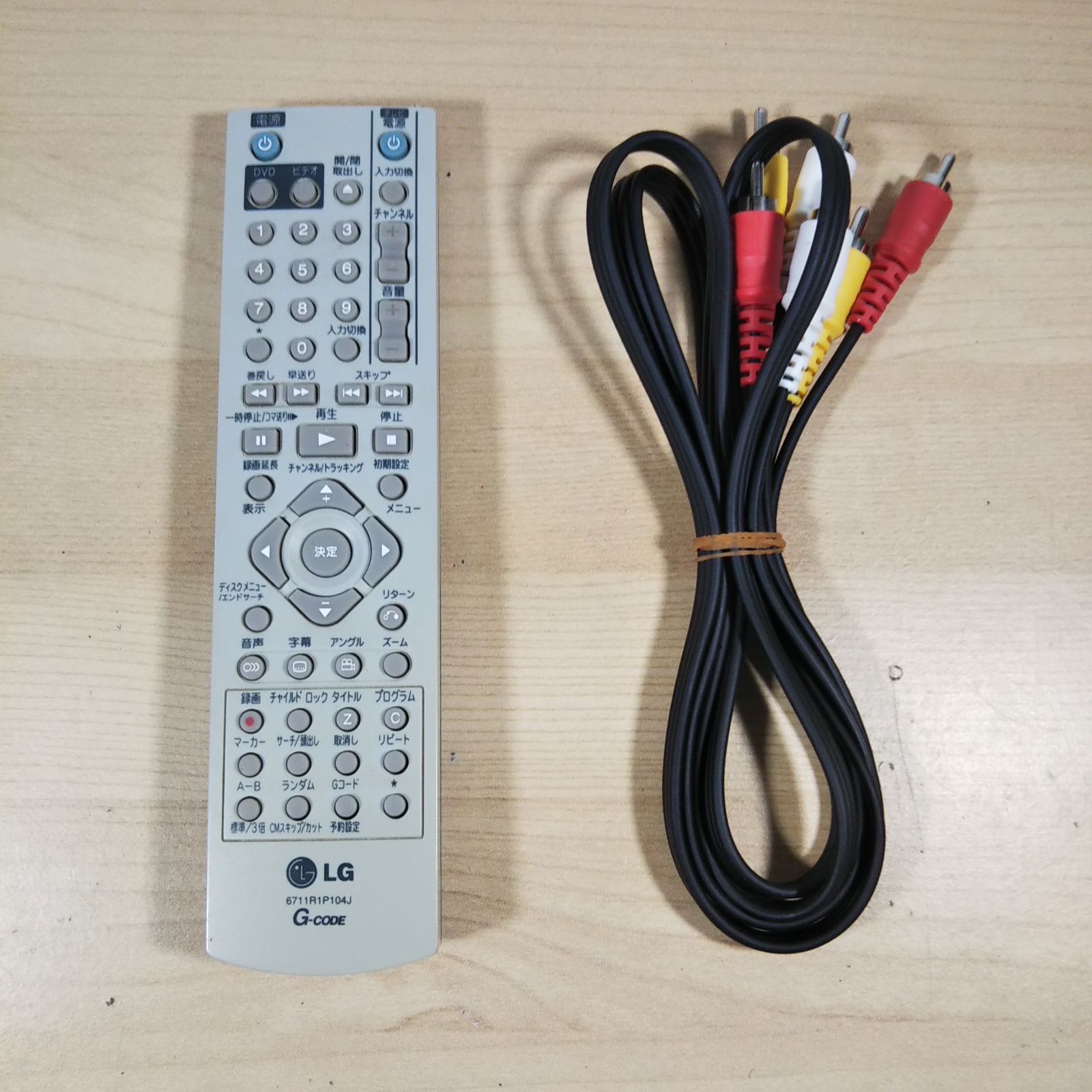 LG DVDプレーヤー一体型ビデオテープレコーダー DVCR-B300 2009年度製