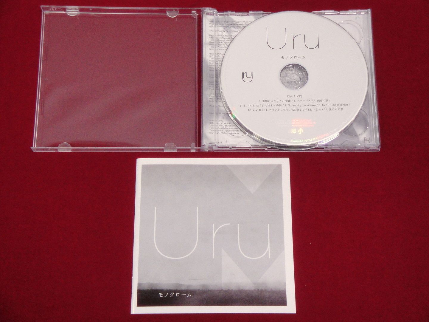 カメ】【邦楽CD】Uru モノクローム (B/カバー盤)＜初回生産限定盤＞CD2