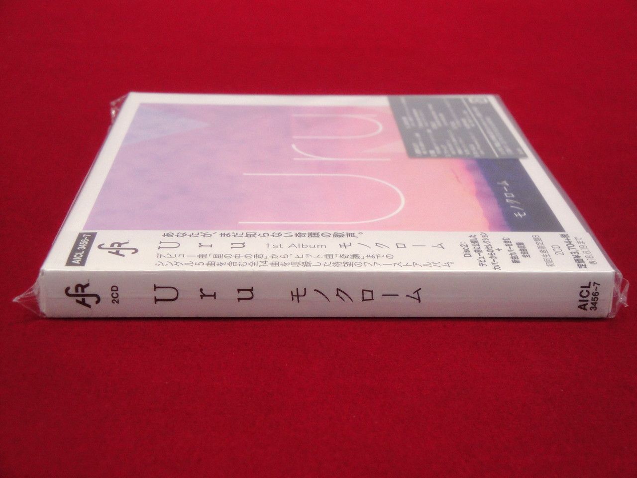 カメ】【邦楽CD】Uru モノクローム (B/カバー盤)＜初回生産限定盤＞CD2