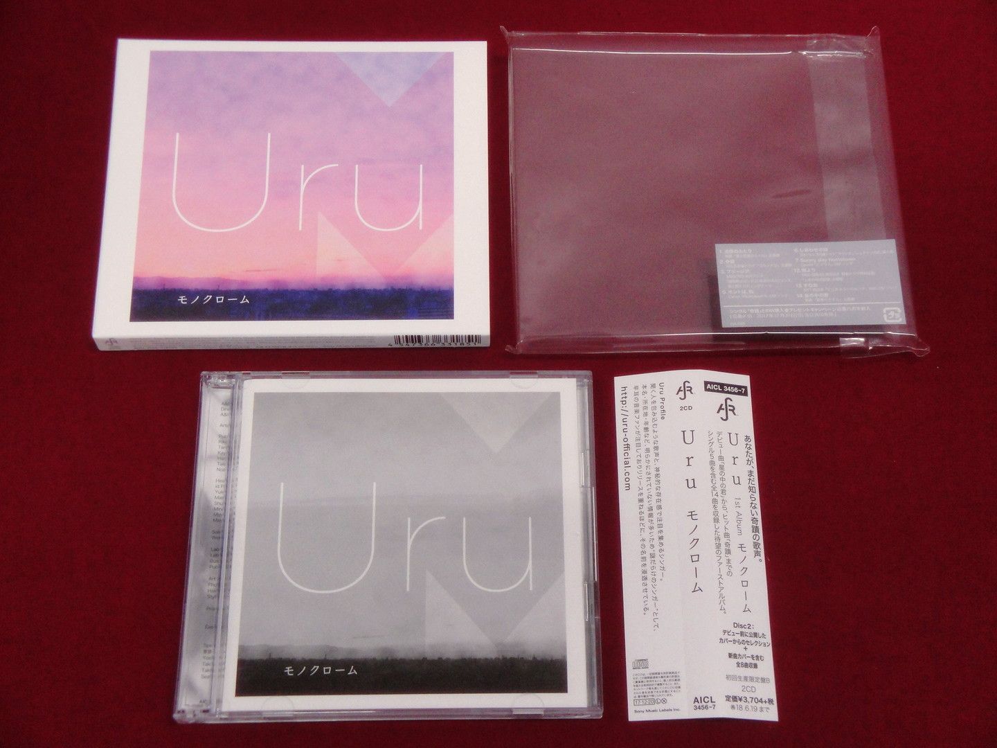 カメ】【邦楽CD】Uru モノクローム (B/カバー盤)＜初回生産限定盤＞CD2