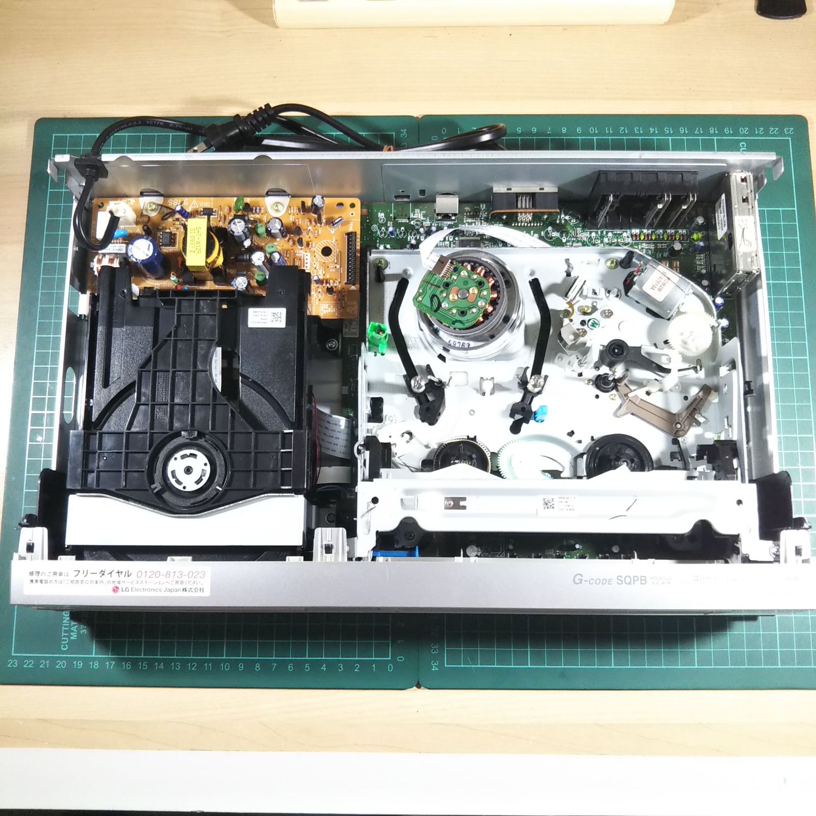 LG DVDプレーヤー一体型ビデオテープレコーダー DVCR-B300 2009年度製
