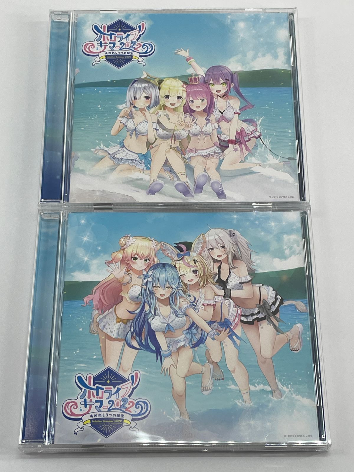 hololive IDOL PROJECT ミニアルバム『ホロライブ・サマー2022