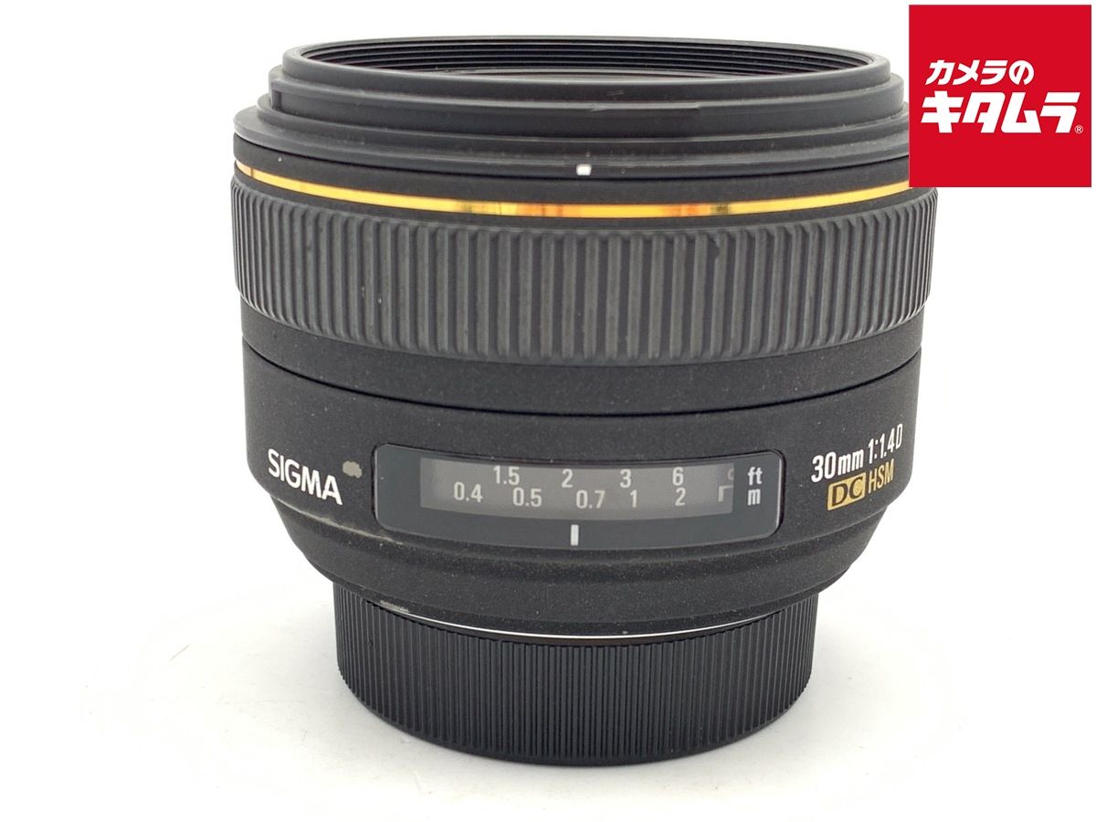 【中古】 【並品】 シグマ 30mm F1.4 EX DC HSM ニコン用