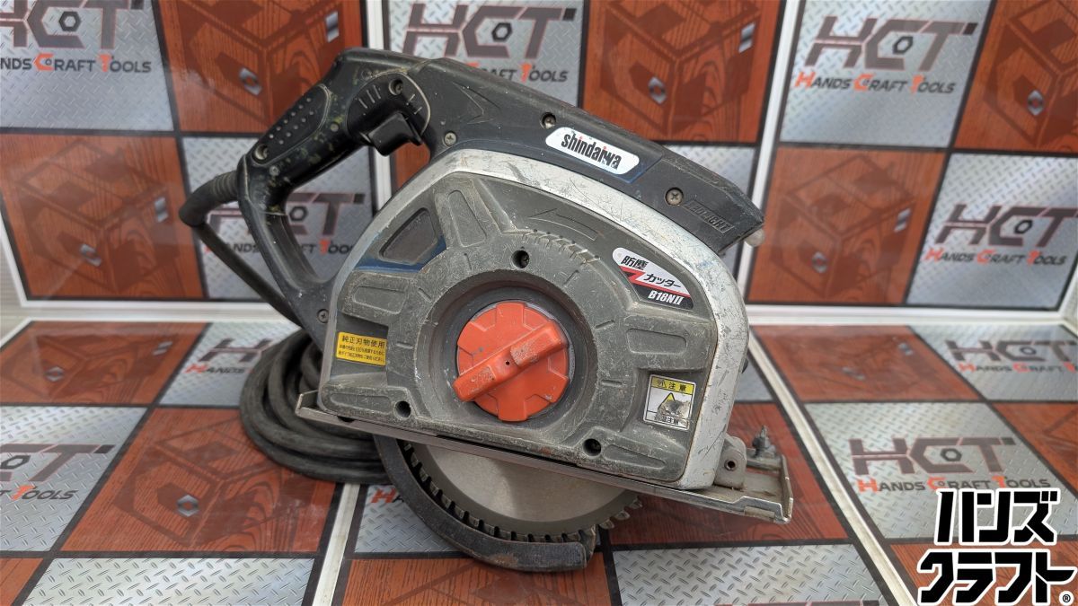 ◇【中古品】新ダイワ B18N2 チップソーカッター 8,140円