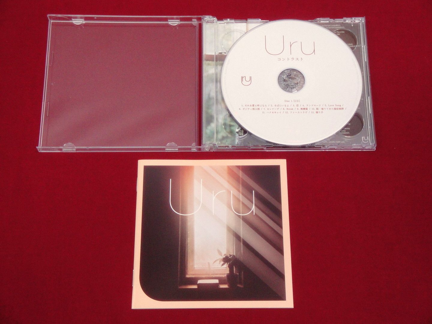 カメ】【邦楽CD】Uru コントラスト 初回生産限定盤 [カバー盤] CD2枚