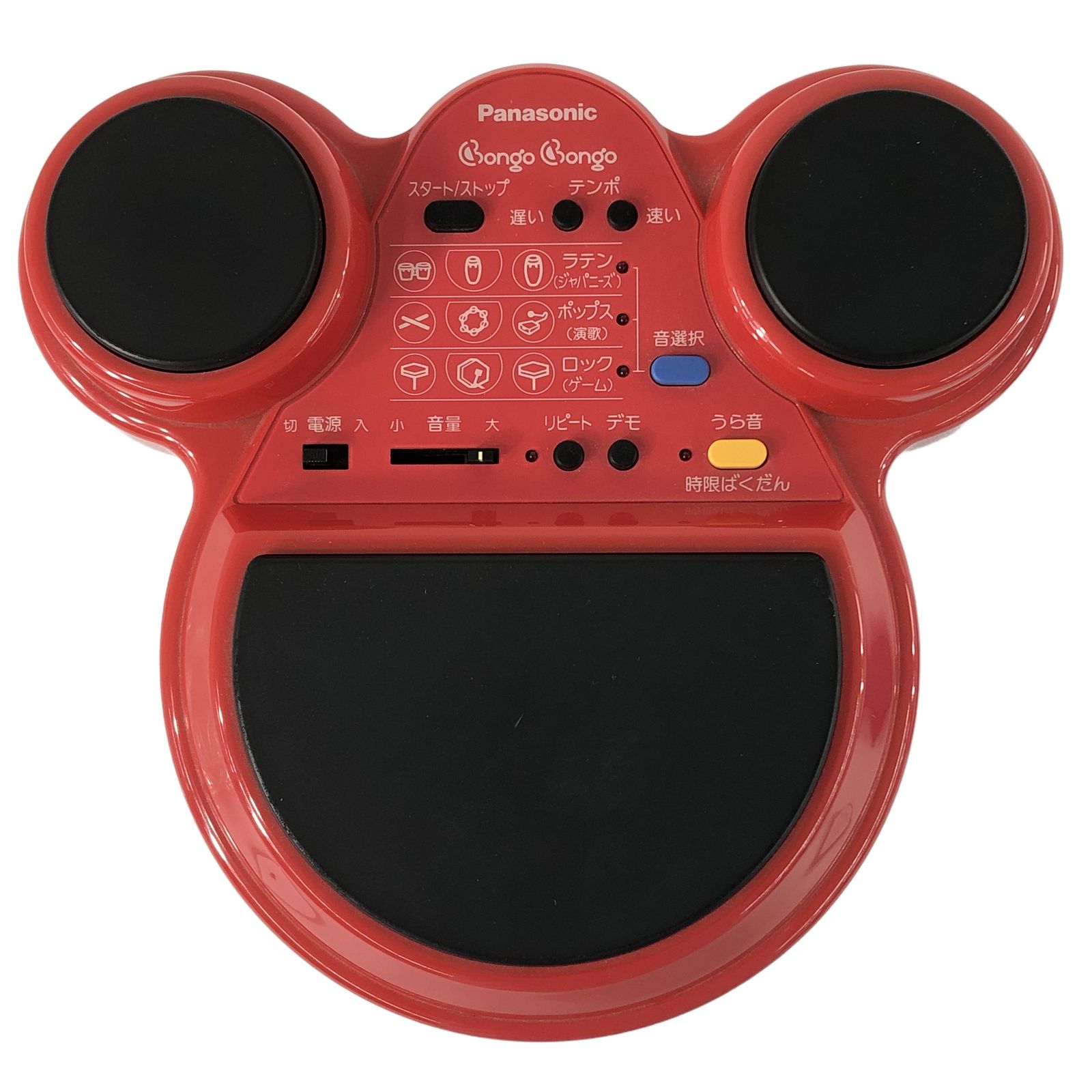 【希少】Panasonic ボンゴボンゴ デジタル ドラム パーカッション Panasonic SY-DP7 Bongo Bongo デジタルドラムパーカッション