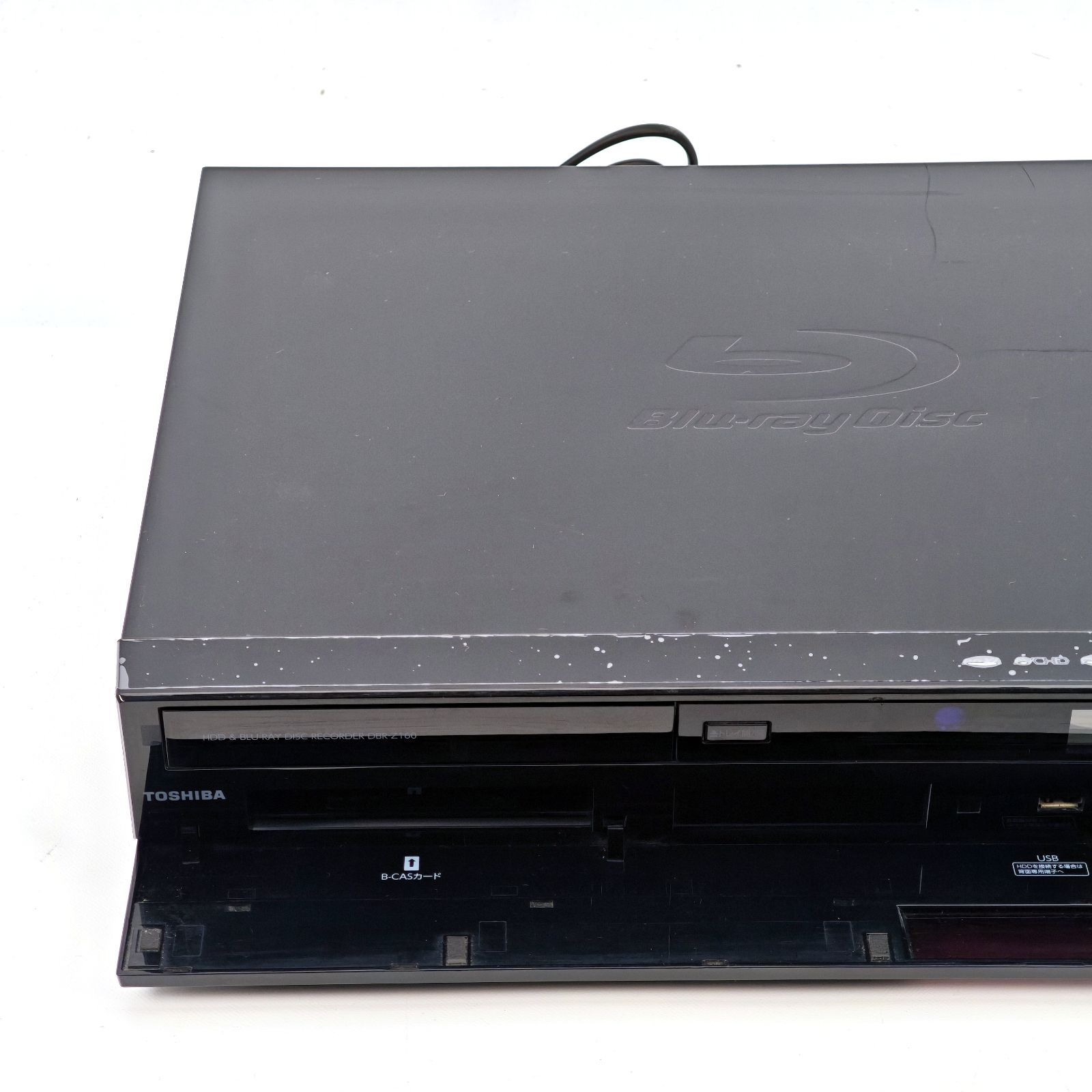 TOSHIBA 東芝 REGZAブルーレイ DBR-Z160 ブルーレイレコーダー Blu-ray