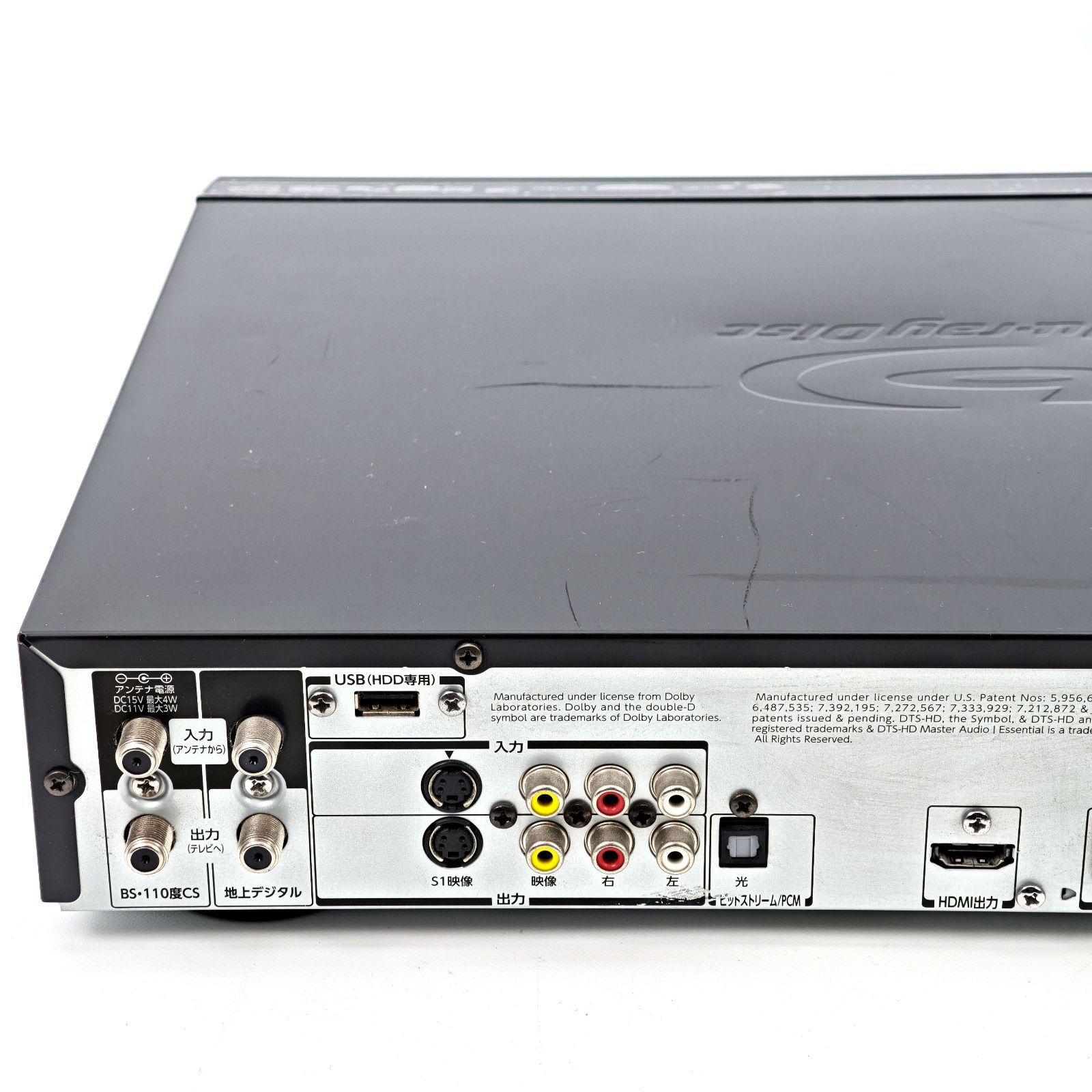TOSHIBA 東芝 REGZAブルーレイ DBR-Z160 ブルーレイレコーダー Blu-ray