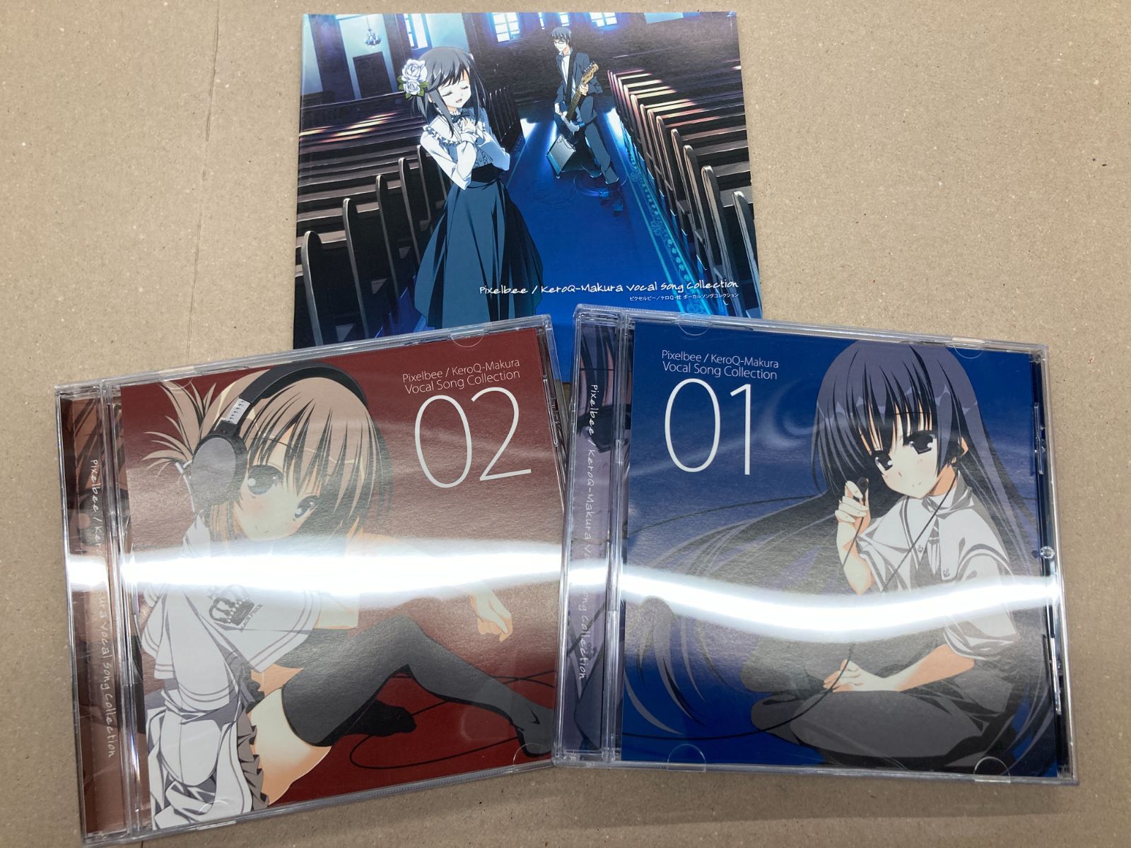 CD ピクセルビー CDセット