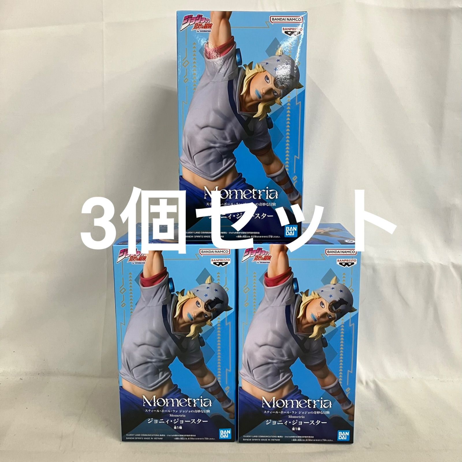 未開封 ジョジョの奇妙な冒険 スティール・ボール・ラン Mometria