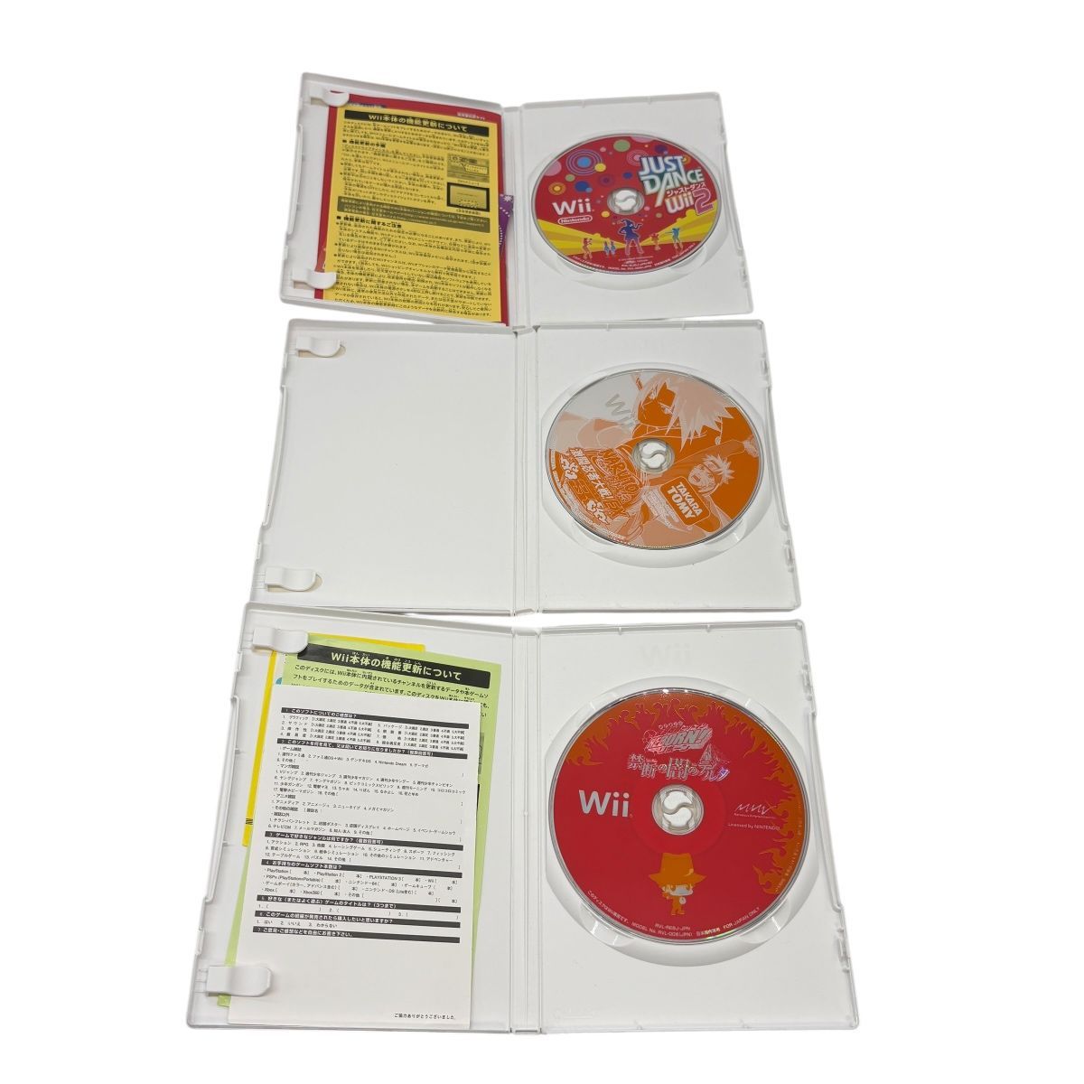 ♪0204 Wii ソフト まとめ ジャンク品 11点セット中古 カセット ナルト