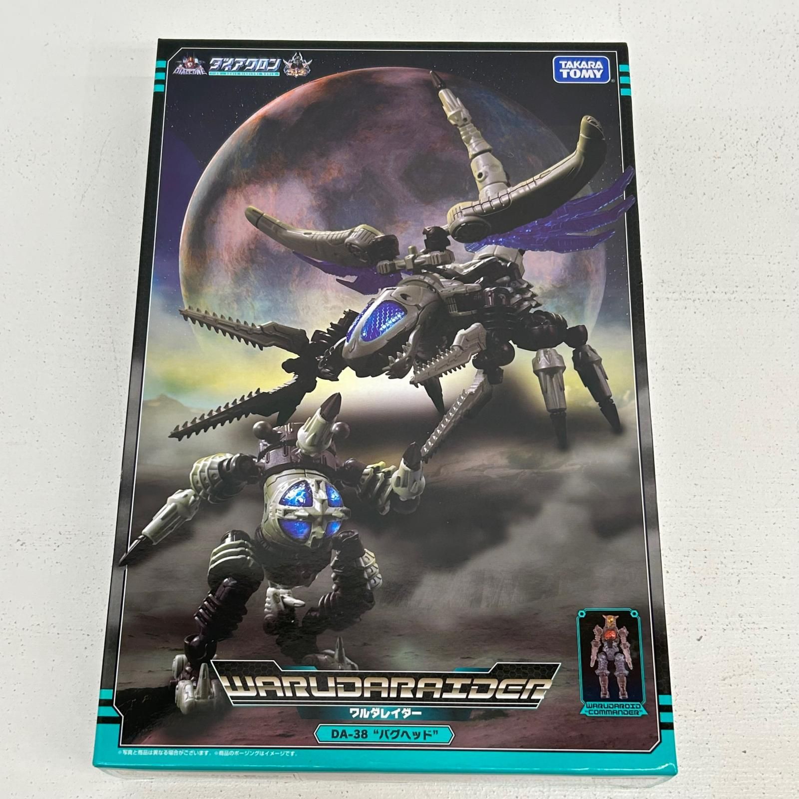 イオン広店】 DA-38 ワルダレイダー バグヘッド ダイアクロン 【717