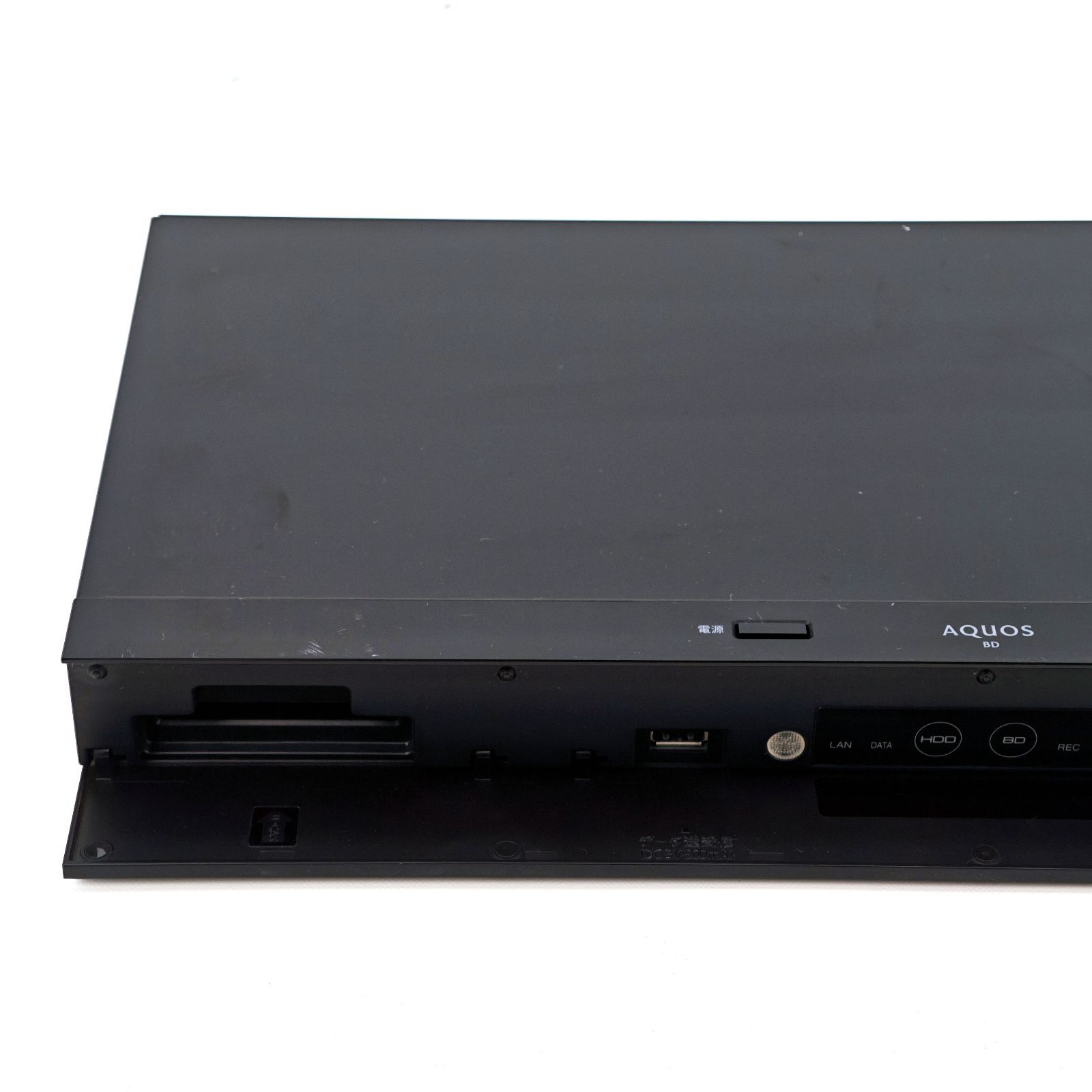 SHARP シャープ AQUOSブルーレイ 2B-C10CW1 ブルーレイレコーダー Blu