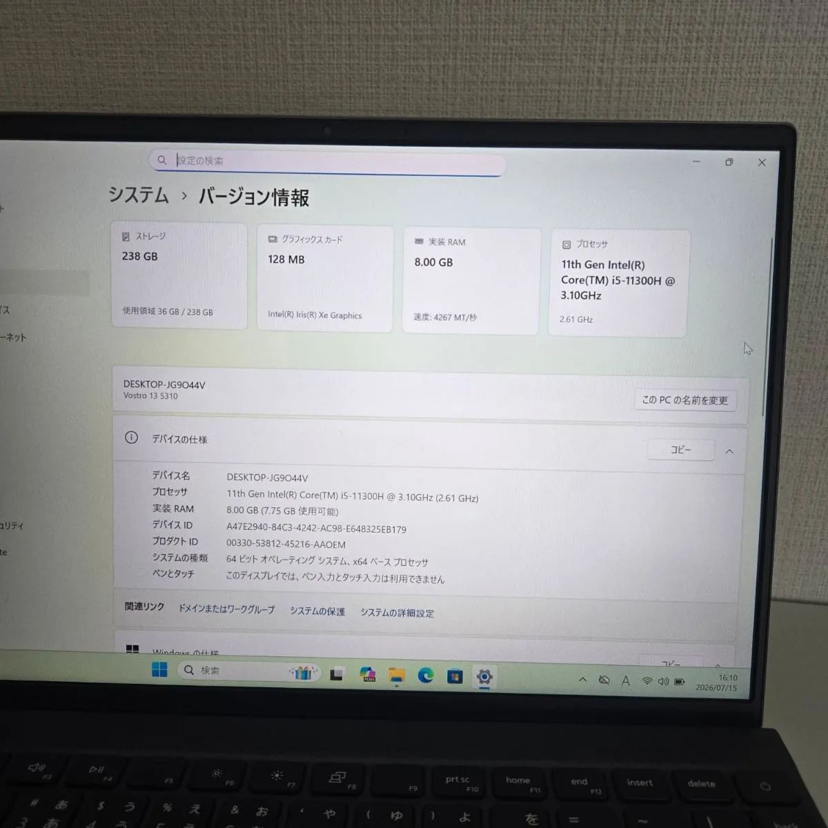美品 DELL Vostro 13 5310 Office付 i5-11300H - メルカリ