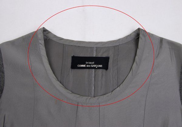 トリココムデギャルソンtricot COMME des GARCONS 袖ニット切替