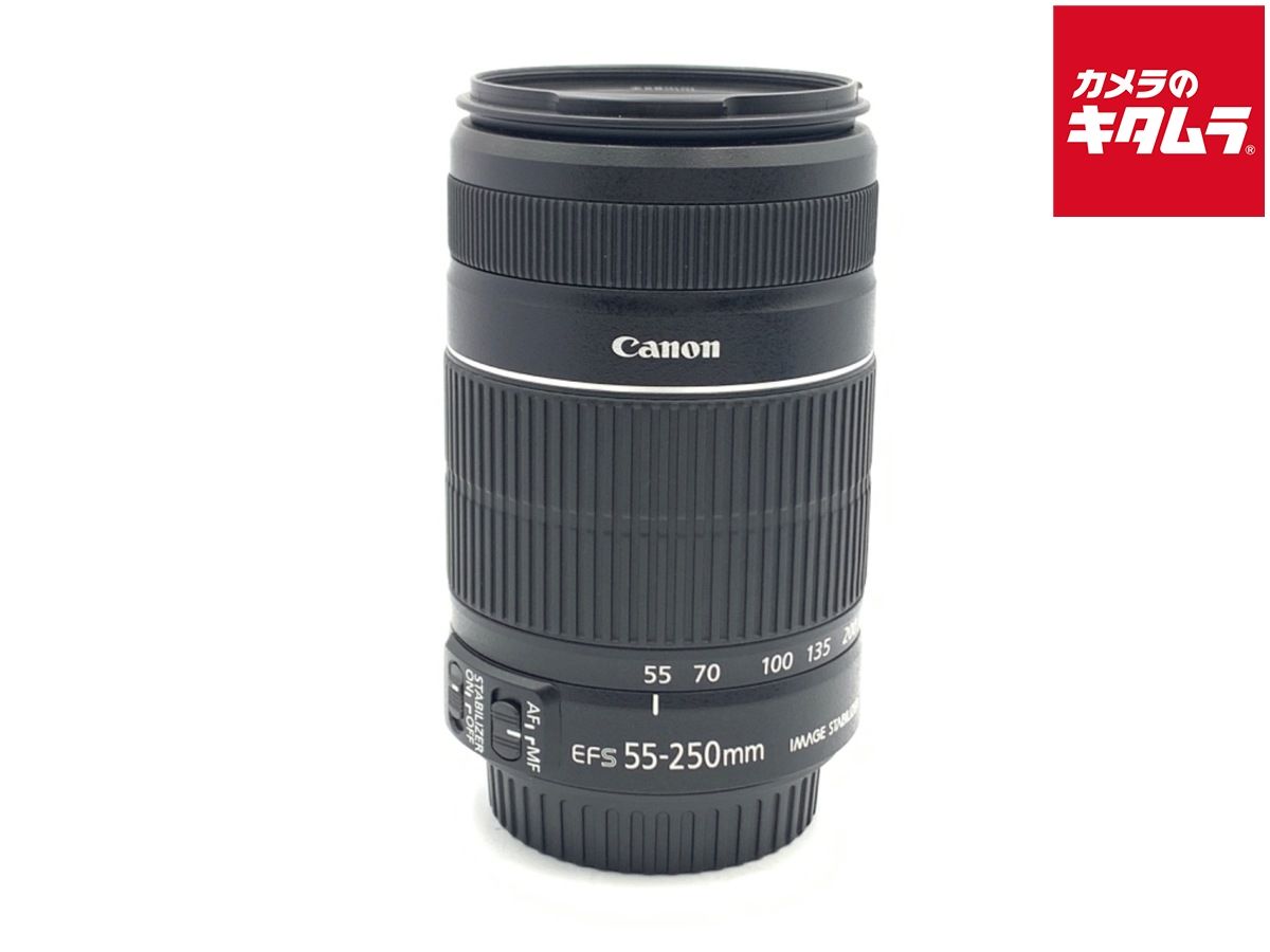 【中古】 【良品】 キヤノン EF-S55-250mm F4-5.6 IS II