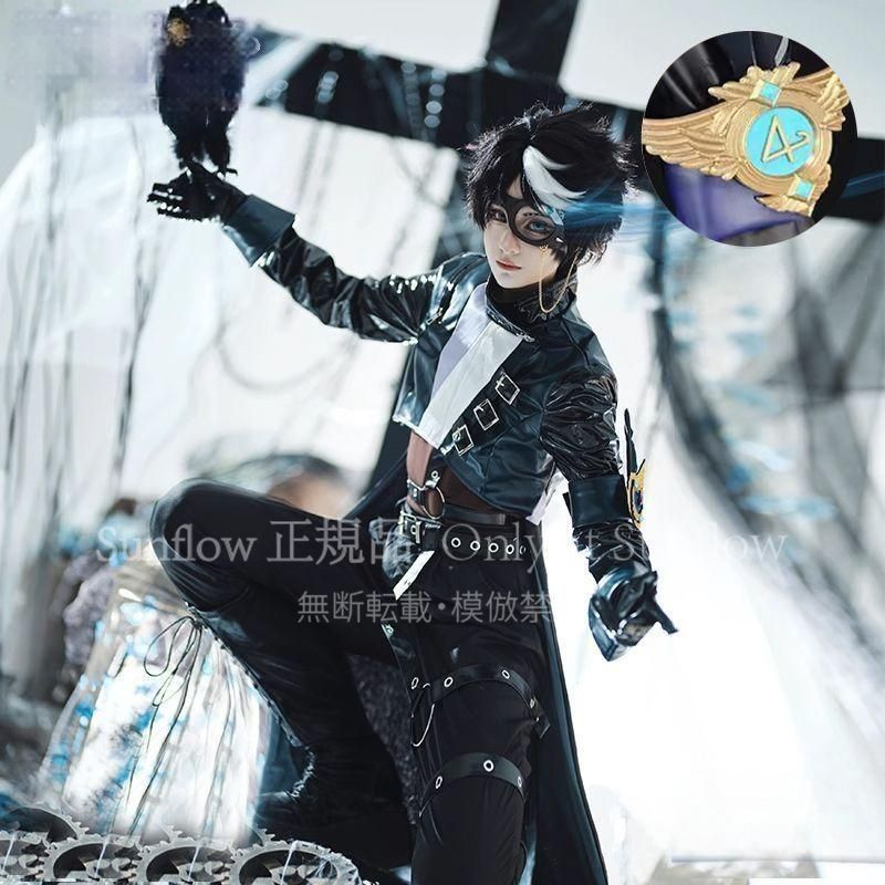 再入荷 人気商品★第五人格 占い師 黯 コスプレ衣装 四周年 SSR時装 高品質 ト 上衣 披風 里衣 道具剣付き 男女兼用 高品質デザイン 撮影会 舞台演出 推し活 イベント プレゼントにも最適
