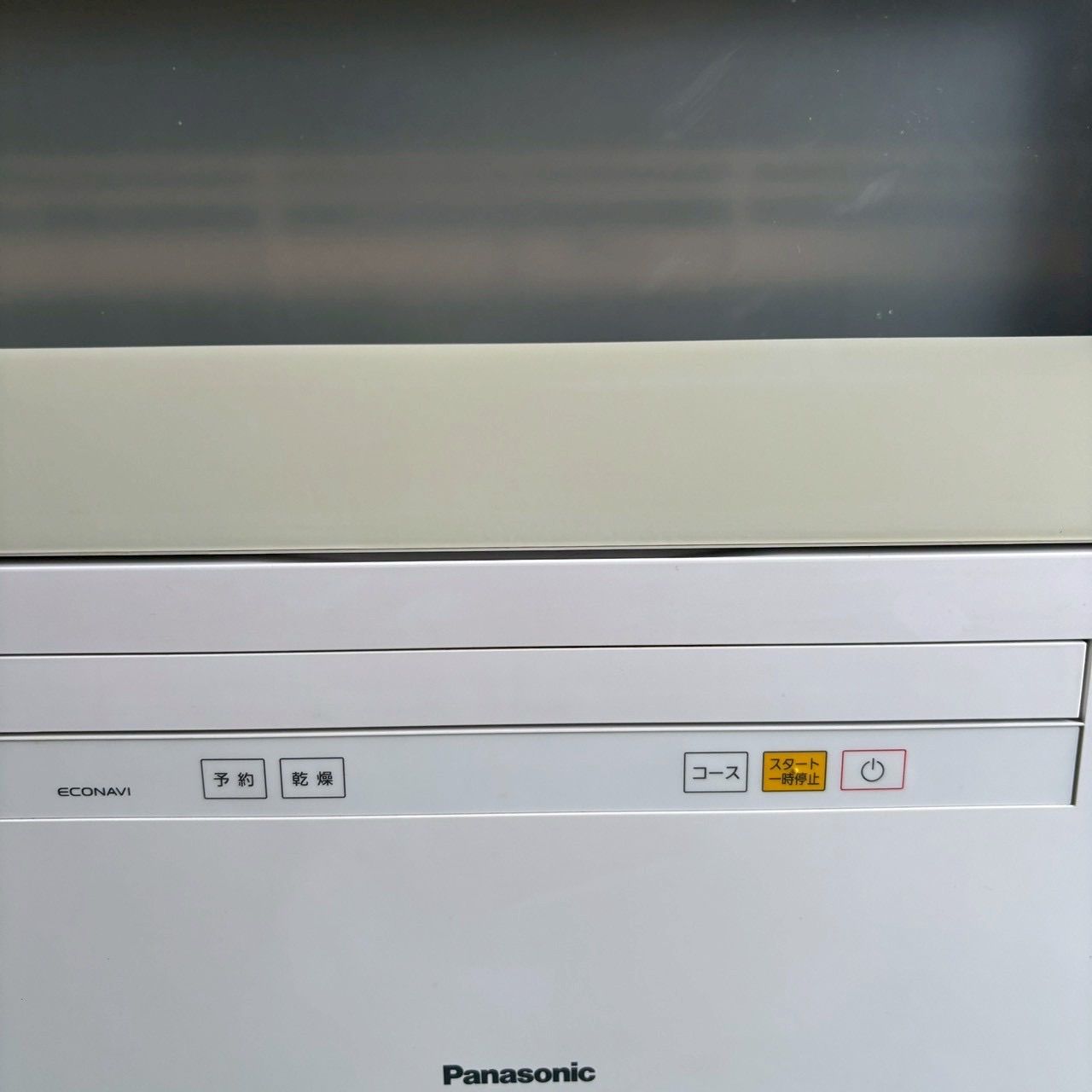 Panasonic パナソニック 2018年製 電気食器洗い乾燥機 食洗機 食器乾燥 