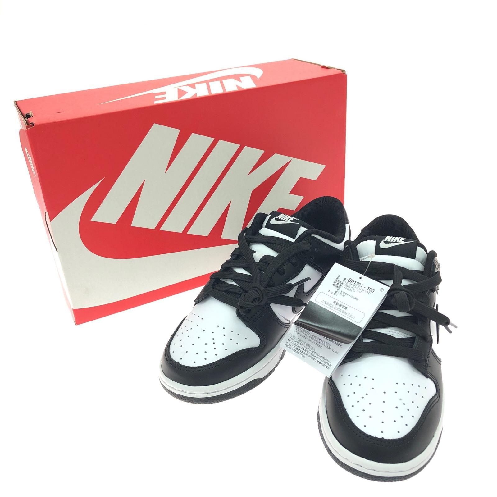 NIKE ナイキ メンズスニーカー DUNK LOW ダンクロー レトロ 25.5cm 箱 
