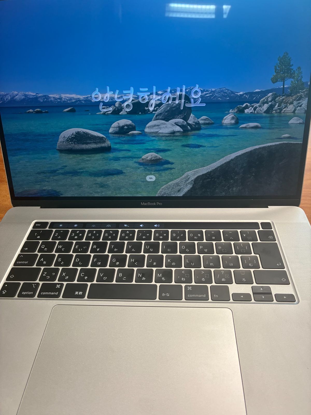 ジャンク】MacBook Pro 16