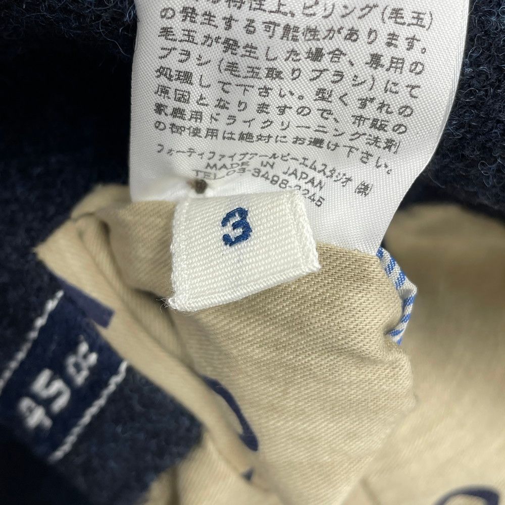 ウールコート ジャケット 45rpm フォーティーファイブアールピーエム 3