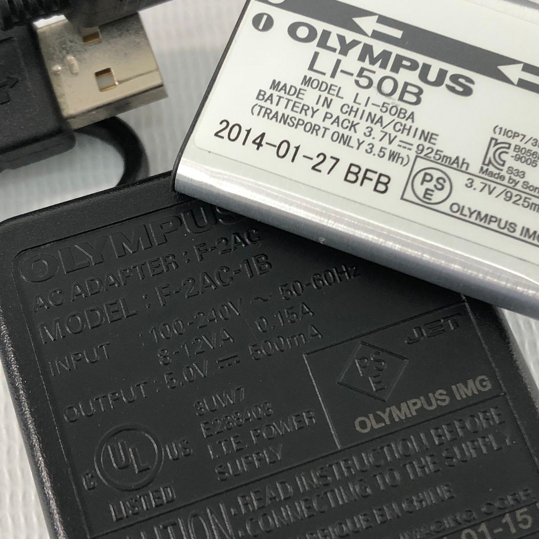 OLYMPUS STYLUS TG-835 コンパクトデジタルカメラ Tough コンデジ