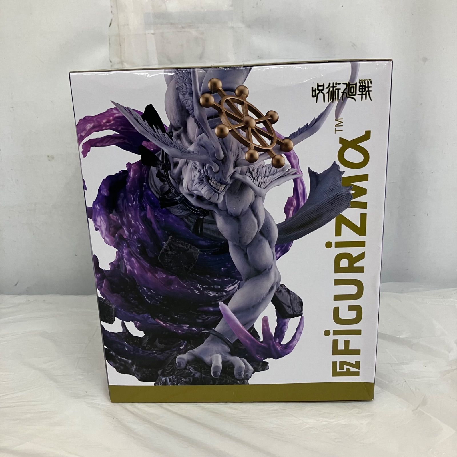 未開封 呪術廻戦 figurizmα 八握剣異戒神将魔虚羅 フィギュア LF7738